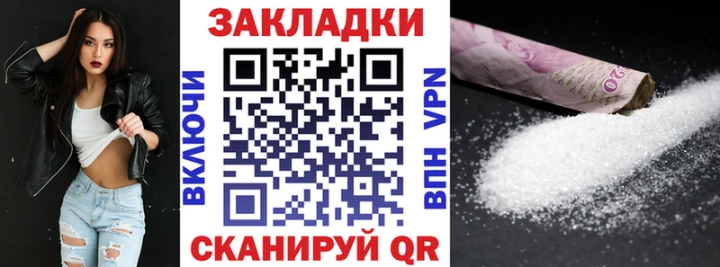Виды наркотиков купить Ясный COCAIN Меф ГАШ