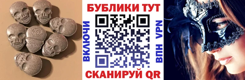 Экстази 300 mg  Ясный 