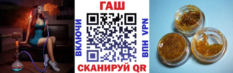 ГАШИШ VHQ Ясный