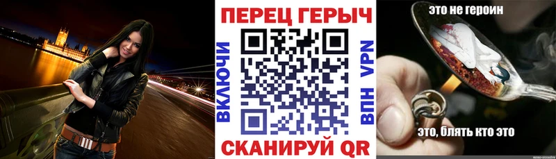 ГЕРОИН VHQ  наркотики  Ясный 