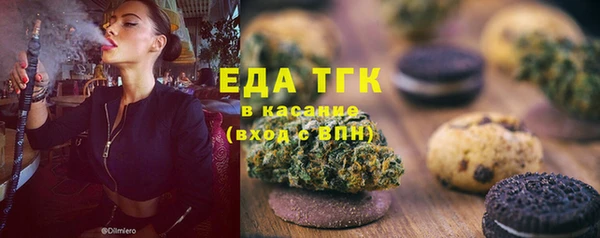 jwh Михайловск