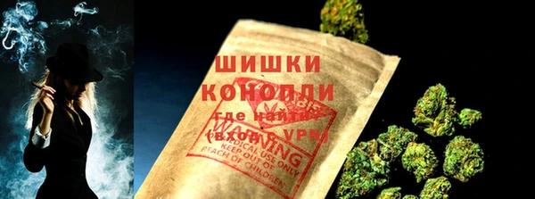 COCAINE Михайлов