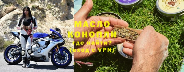 jwh Михайловск