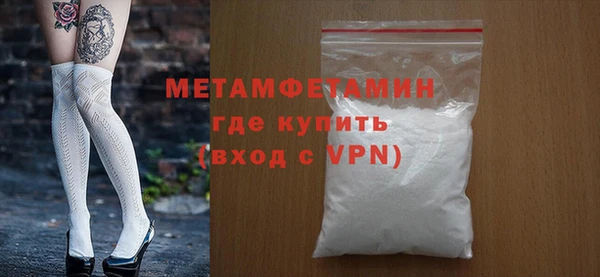 COCAINE Михайлов