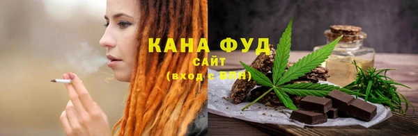 jwh Михайловск