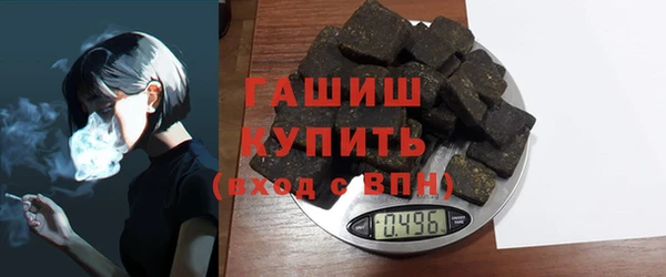 COCAINE Михайлов