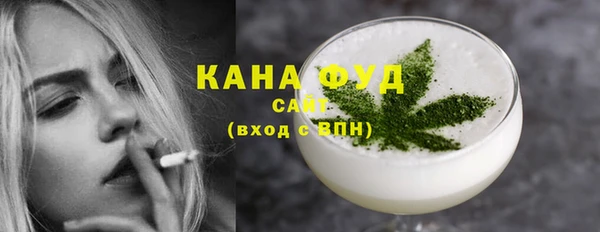 винт Майский
