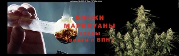COCAINE Михайлов