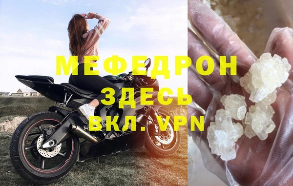 COCAINE Михайлов