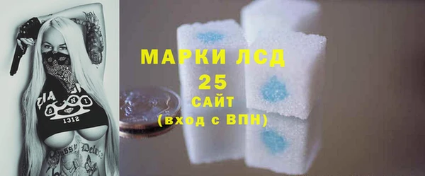 COCAINE Михайлов