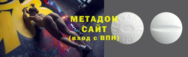 jwh Михайловск