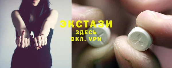 COCAINE Михайлов