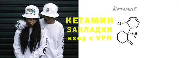 COCAINE Михайлов
