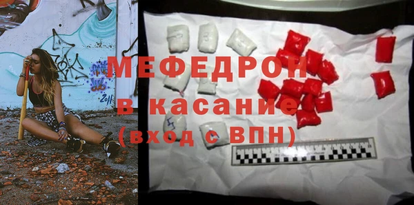 jwh Михайловск
