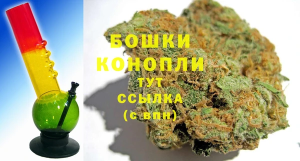 COCAINE Михайлов