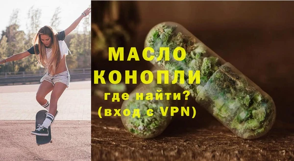 COCAINE Михайлов