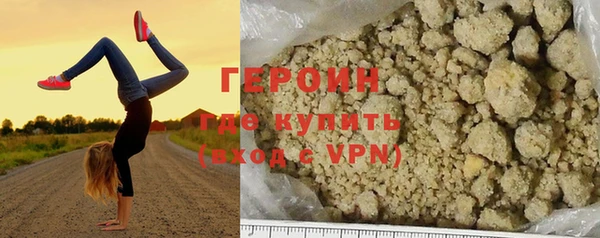 COCAINE Михайлов