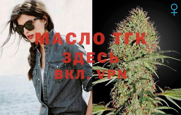 jwh Михайловск