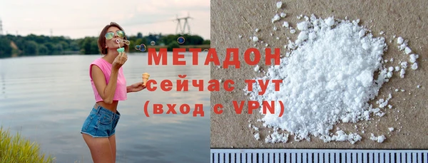 винт Майский