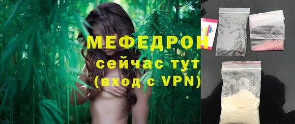 jwh Михайловск