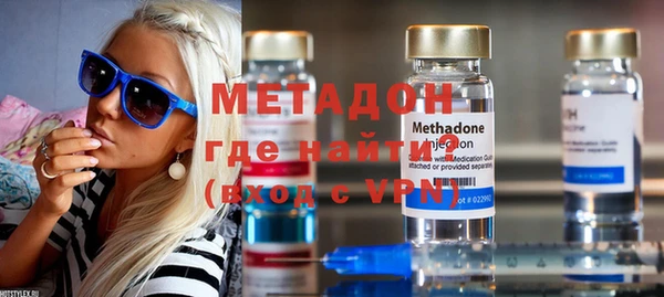 jwh Михайловск