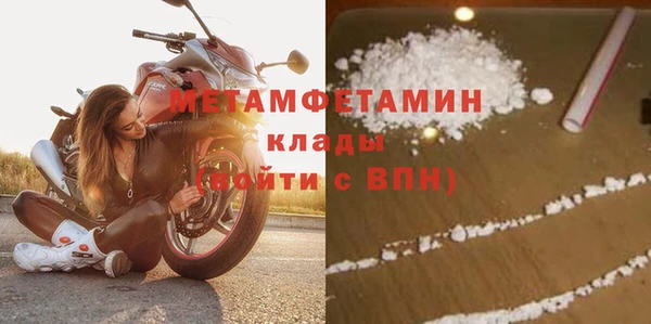 COCAINE Михайлов