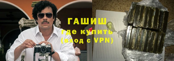 COCAINE Михайлов