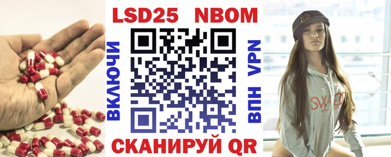 где найти наркотики  Ясный  ЛСД экстази кислота 