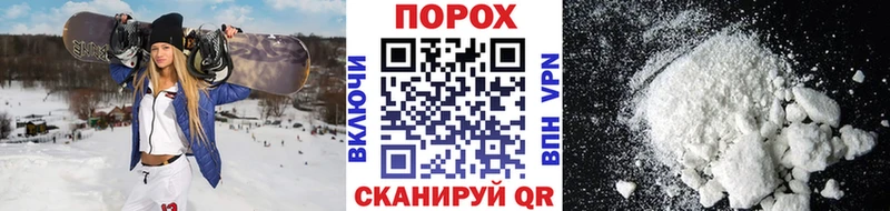 Первитин Декстрометамфетамин 99.9% Ясный